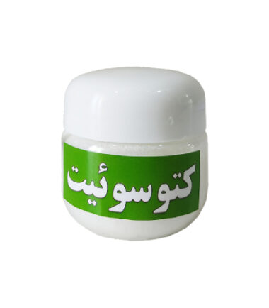 کتوسوئیت