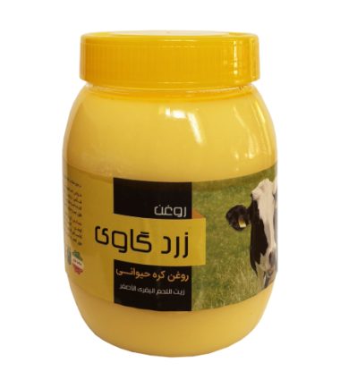 روغن حیوانی 500 گرمی