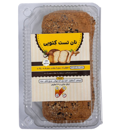 نان تست کتویی | خرید نان تست بدون گلوتن مناسب رژیم ، دیابت و سلیاک
